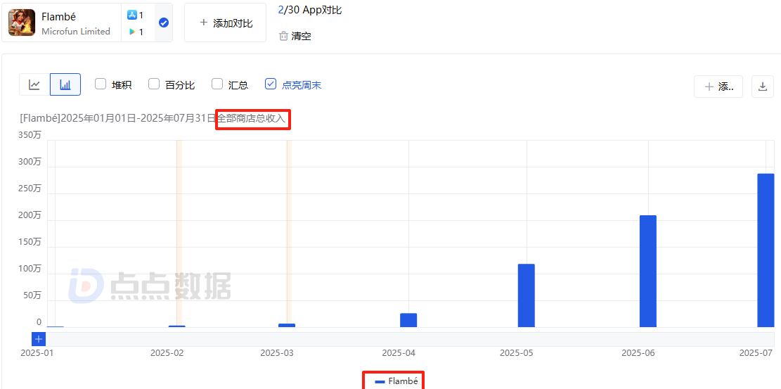 1755854355913028.png 发.png