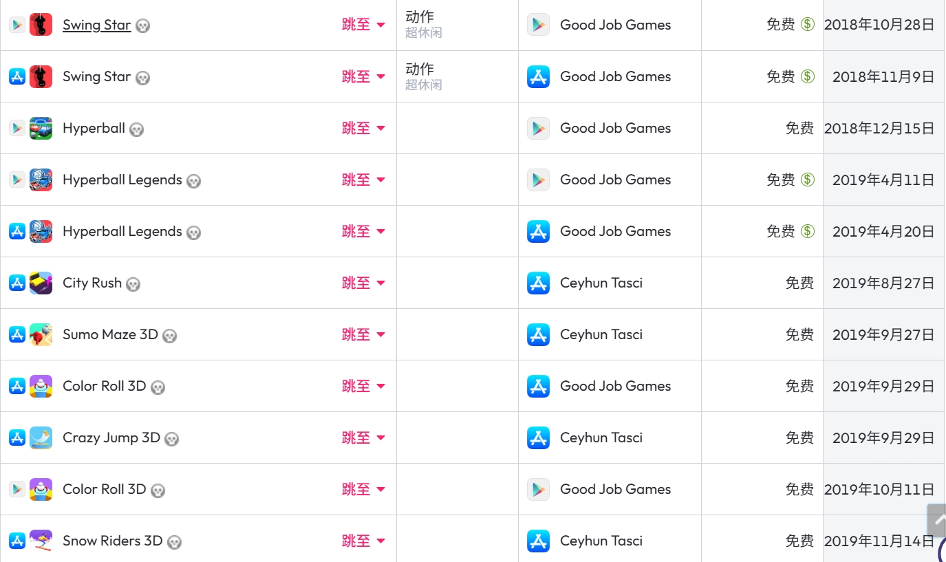 1755864736271839.jpg 微信截图_20250811160832.jpg