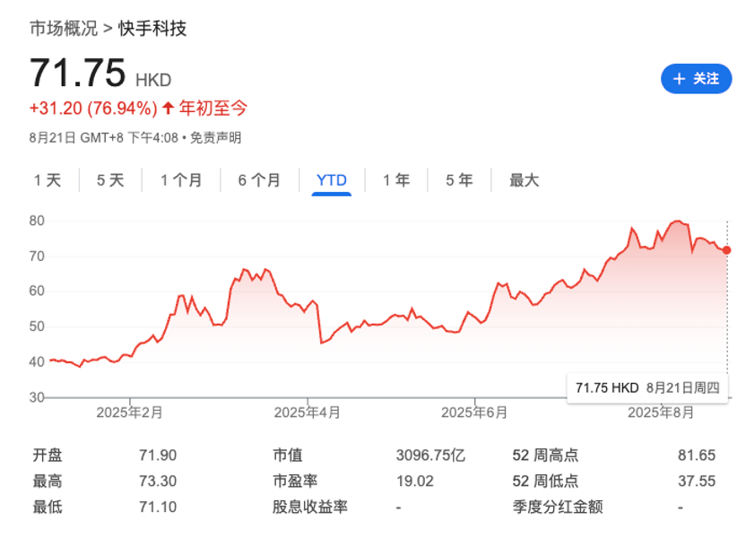 1756025129506284.png 5.png