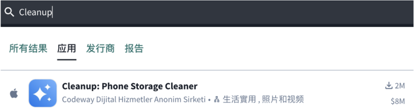 1756025154273807.png 8.png