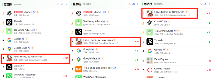 1756025160819261.png 9.png