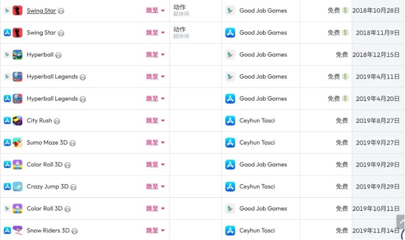 1756025614294401.jpg 24.jpg