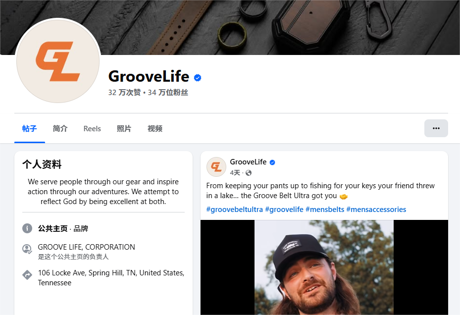 1756092753687096.png 在6.png