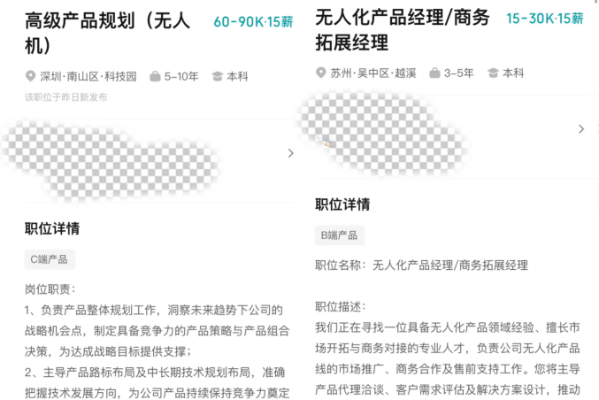 1756094097681627.png 在8.png