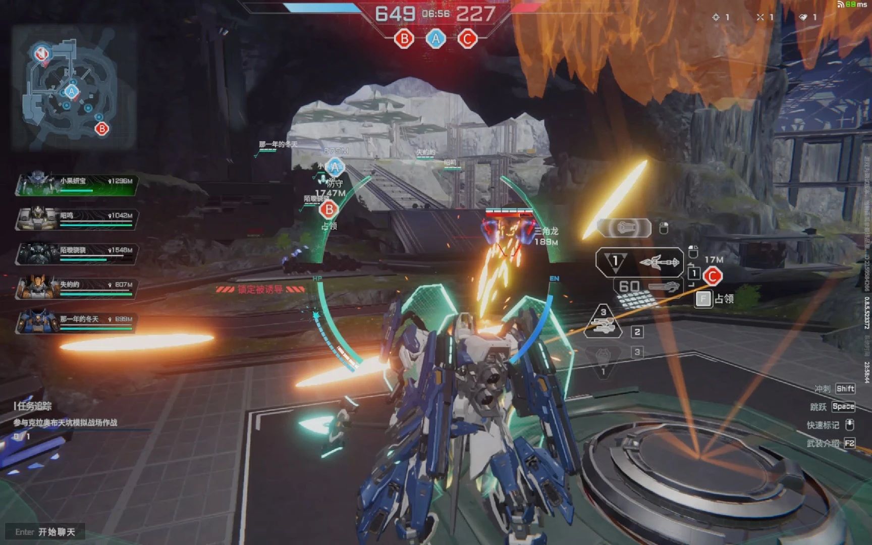 1756100819836529.jpg 是3.jpg