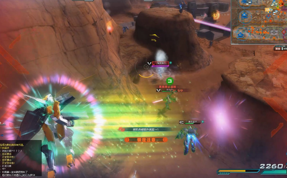 1756100855605765.png 是5.png