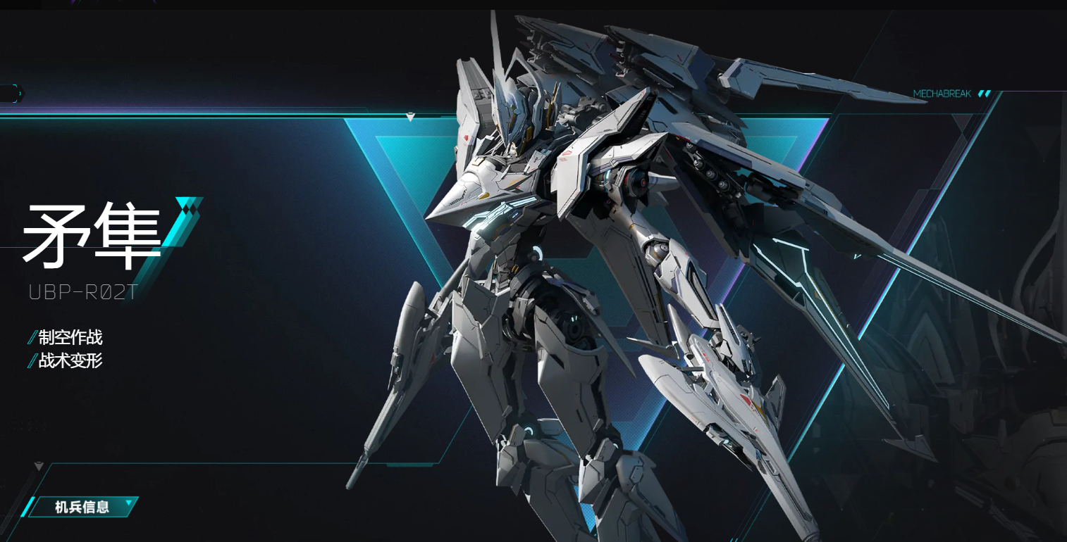 1756100876433979.png 是6.png