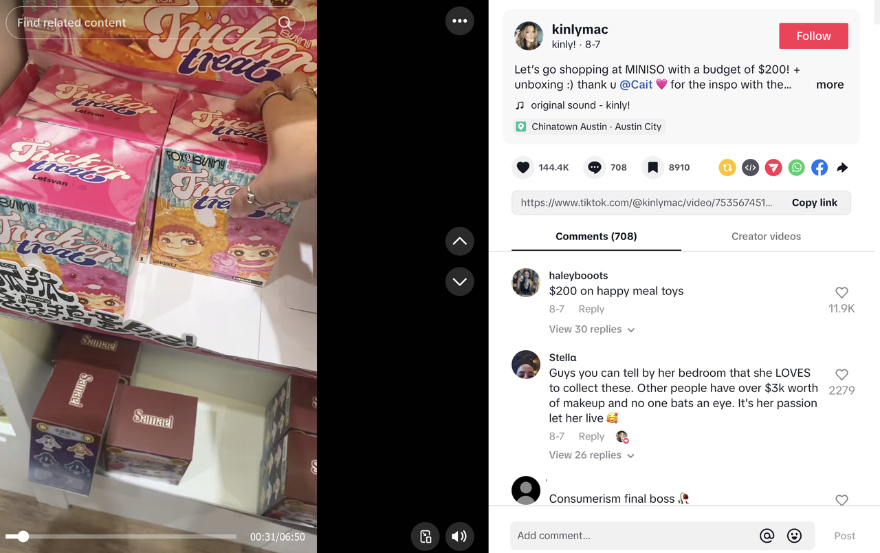 1756113030522081.png 的.png