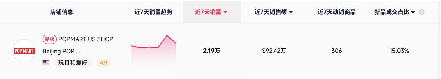 1756113044926956.png 的2.png