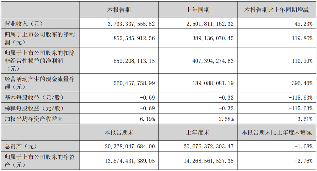 1756188650808034.png 是.png