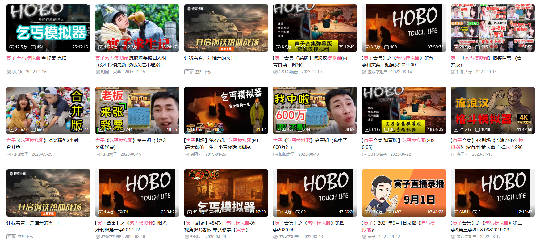 1756191841998369.png 发4.png