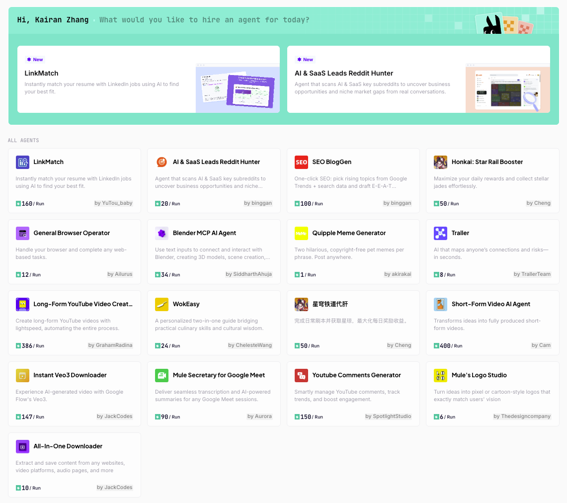 截屏2025-08-26 14.43.10.png