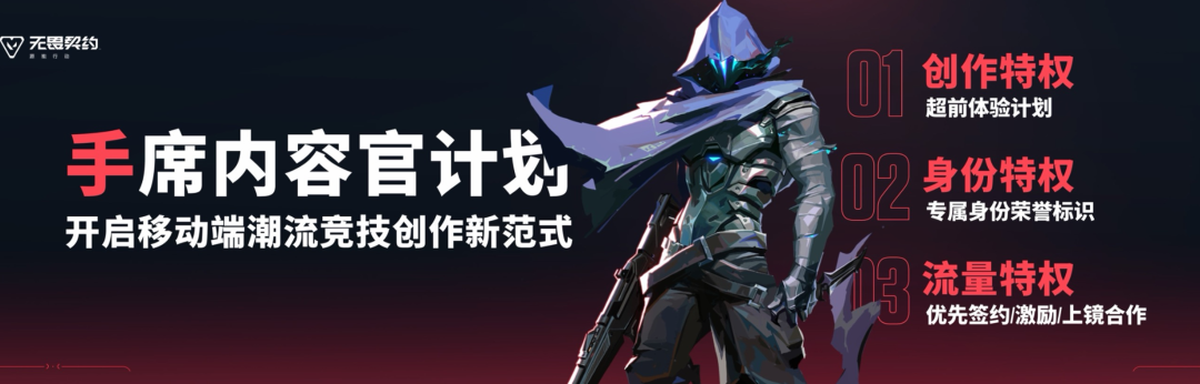 发3.png