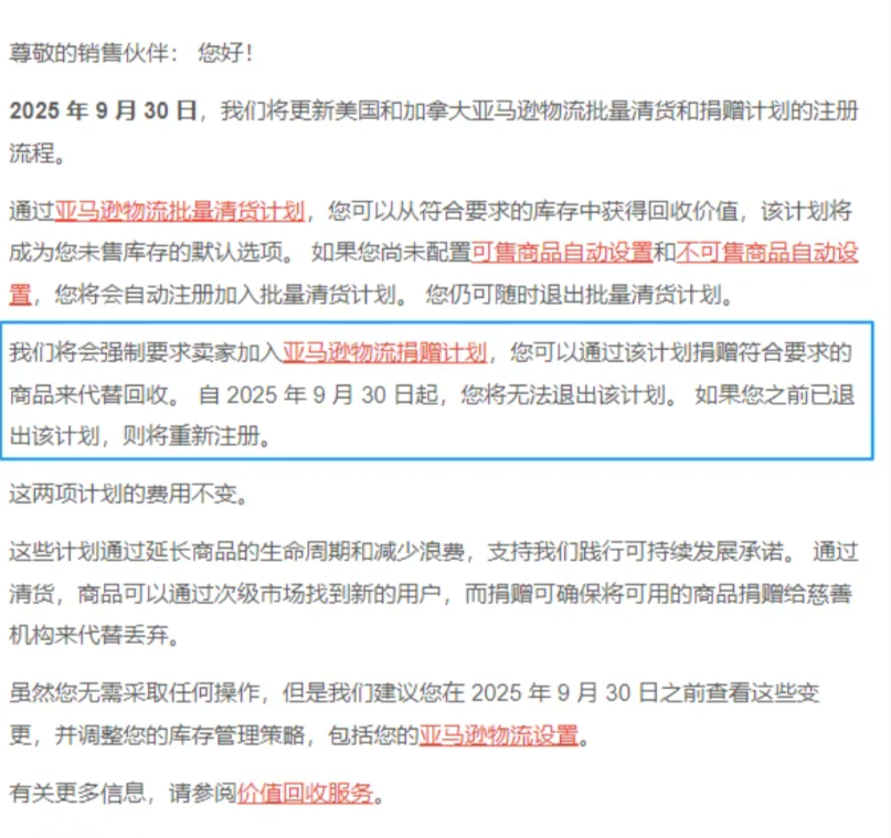 发5.png