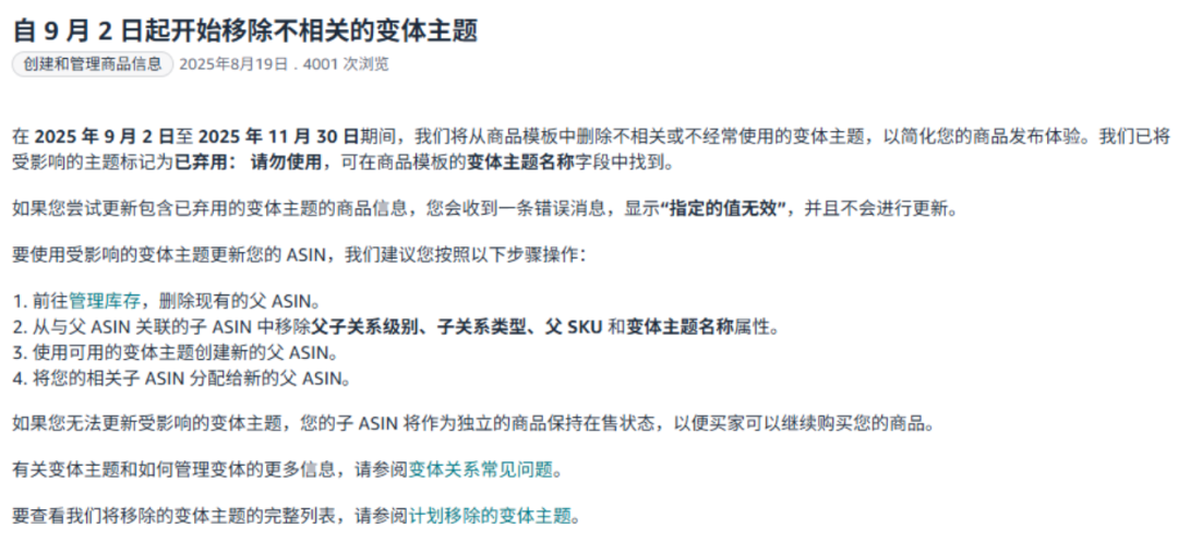 的7.png