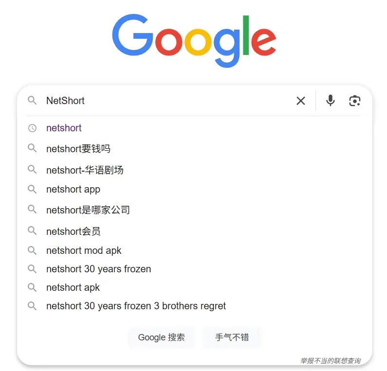 在6.jpg