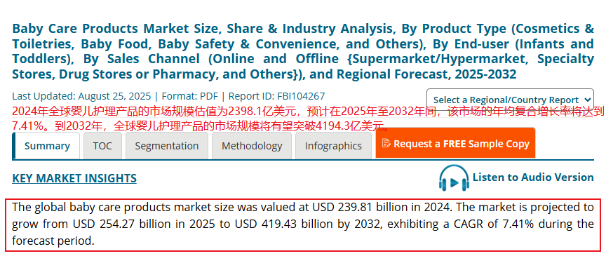 1756277141690991.png 是6.png