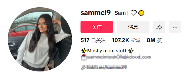 1756277226633890.png 发4.png