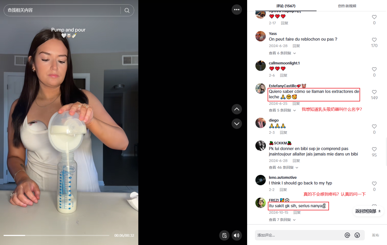 1756277240499446.png 发5.png