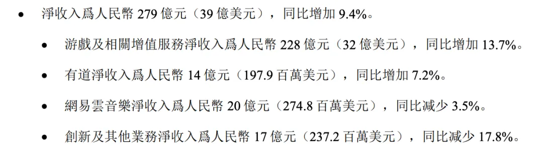 1756279420415205.png 的.png