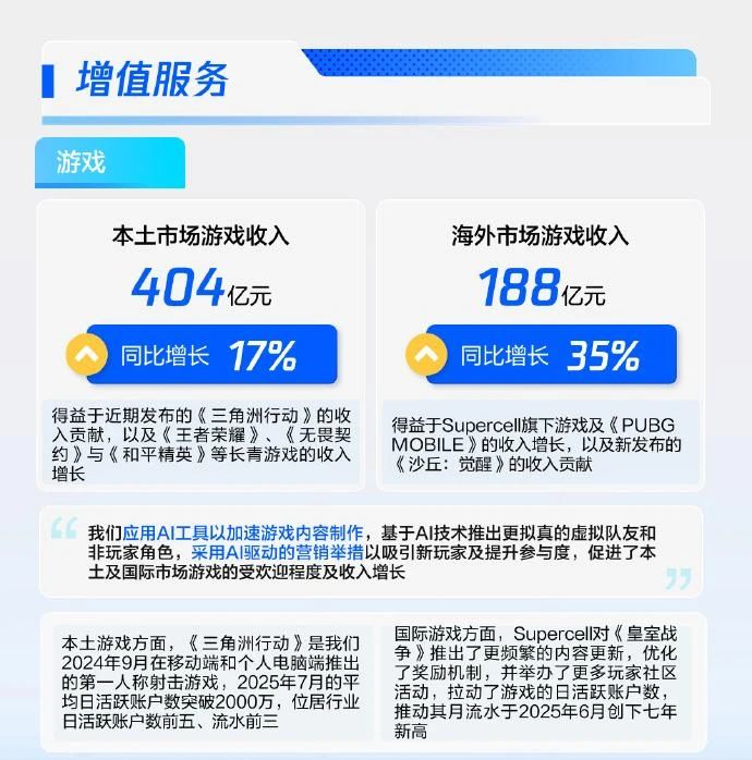 1756279454336644.jpg 的3.jpg