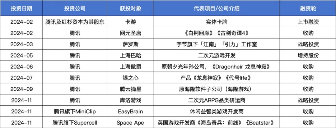 1756279519562013.png 的7.png