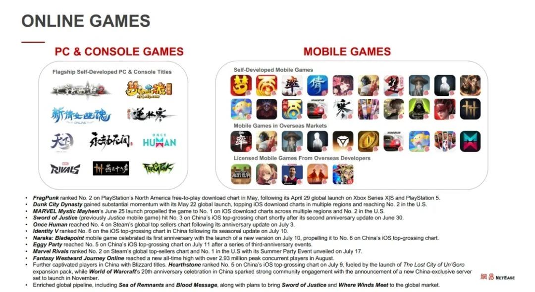 1756279536335404.jpg 的8.jpg