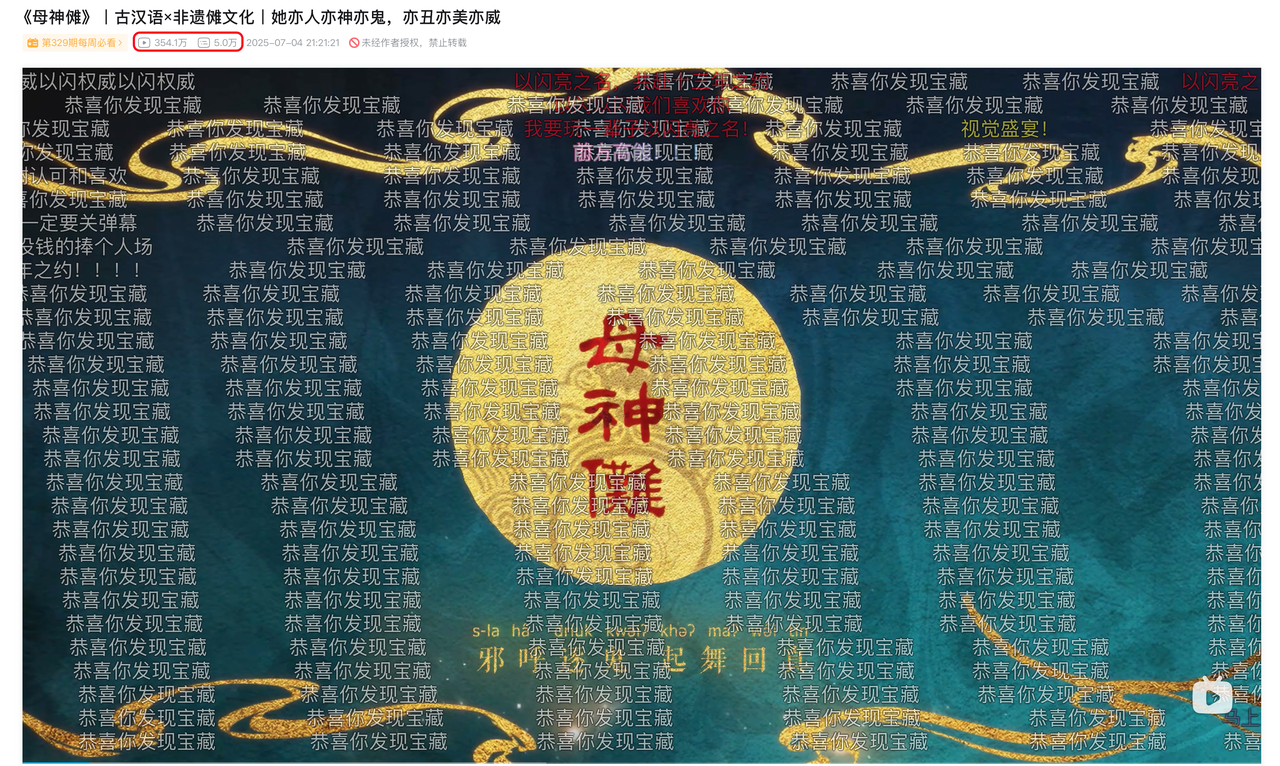 1756280444885442.png 在5.png