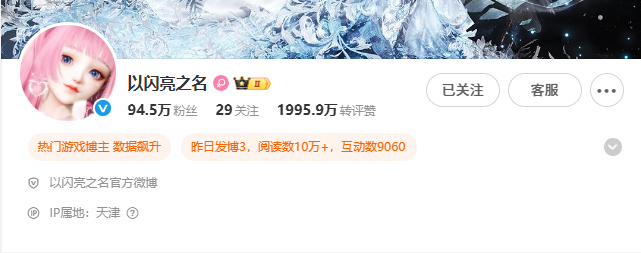 1756280460531487.png 在6.png