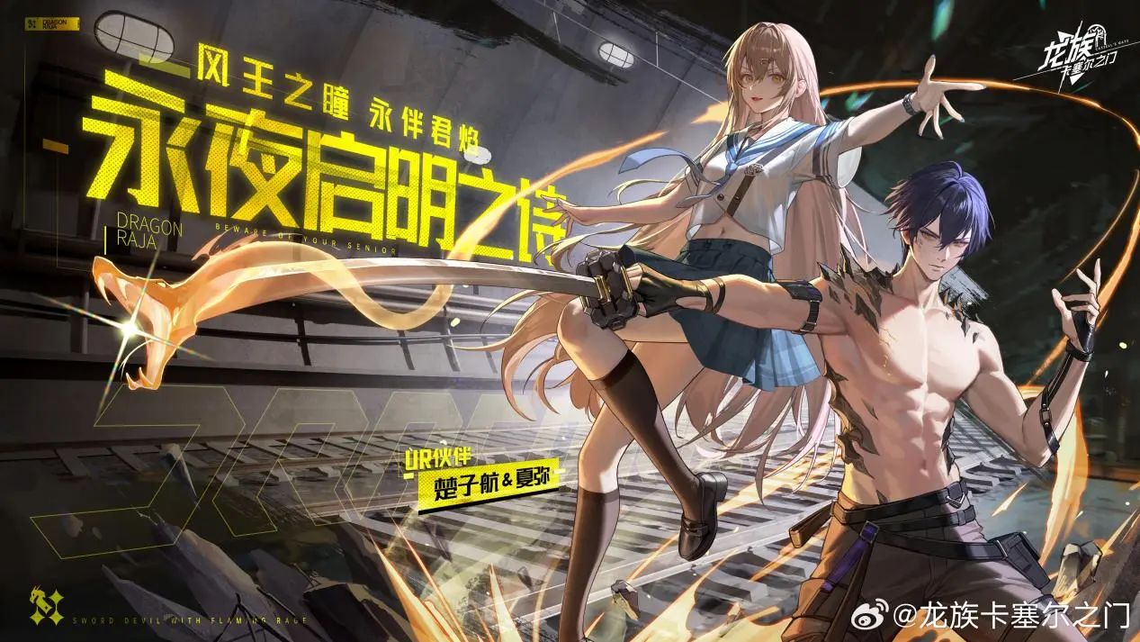 1756280493640392.jpg 在8.jpg