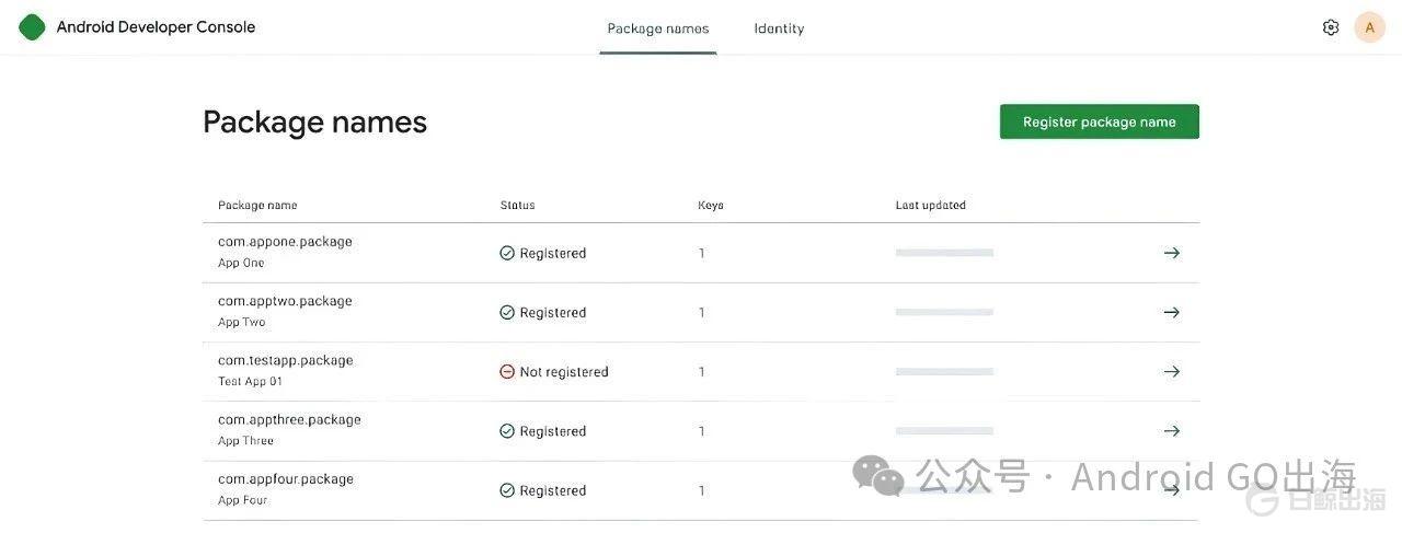 1756283480788660.jpg 是2.jpg