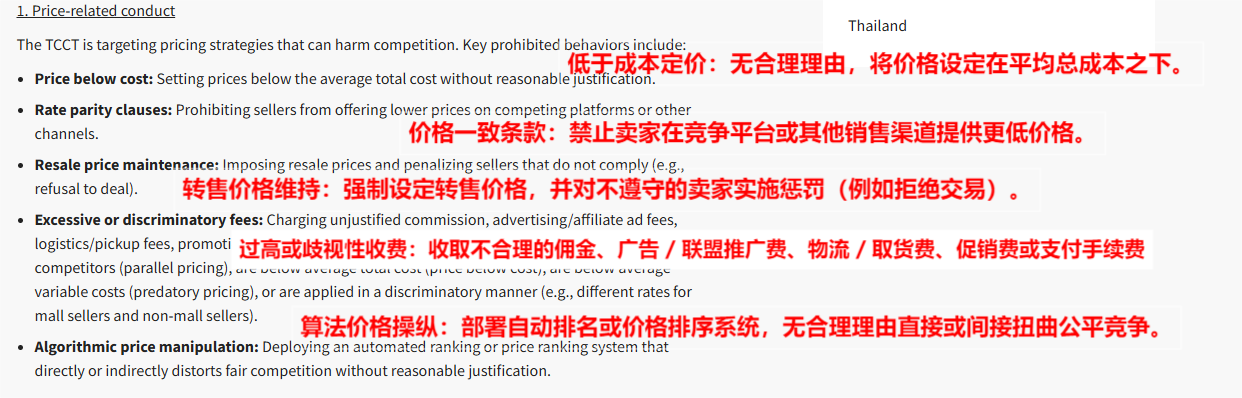 在2.png