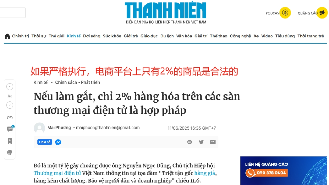 在4.png