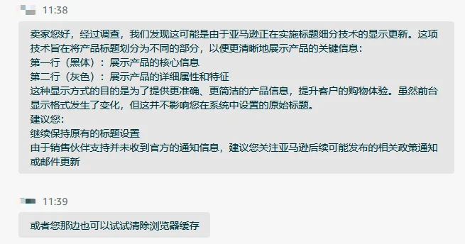 在7.png