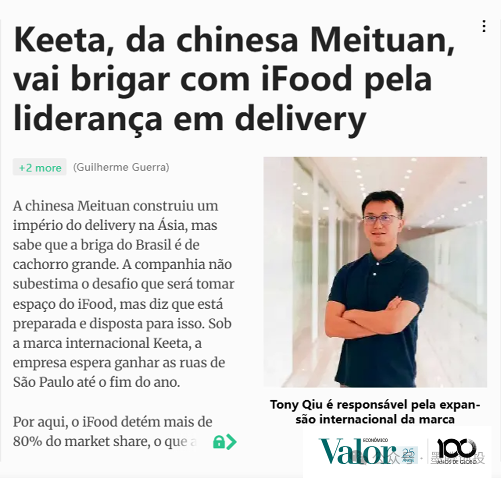 在8.png