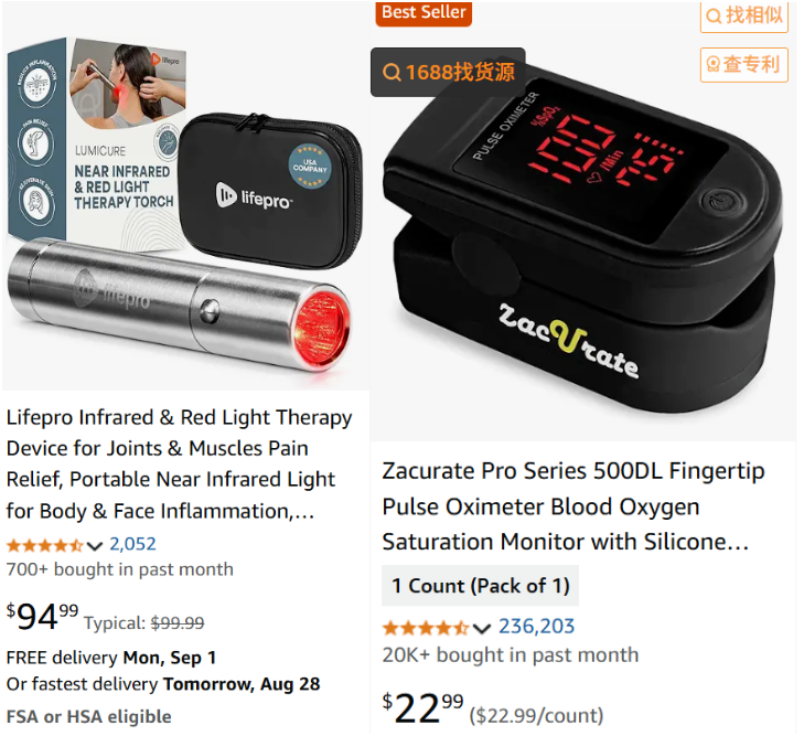 1756360716364897.png 是6.png