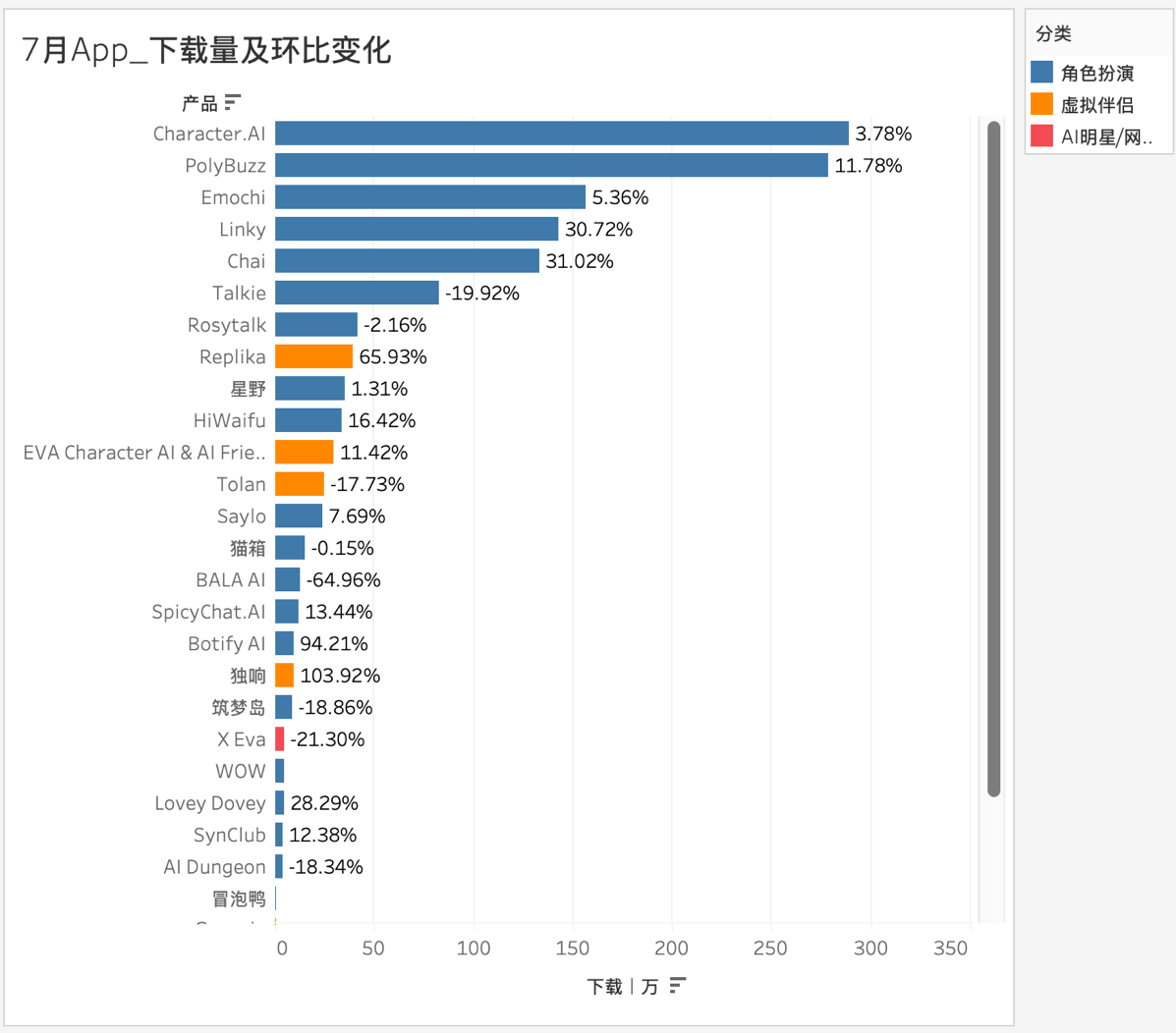 1756363453842371.png image005.png