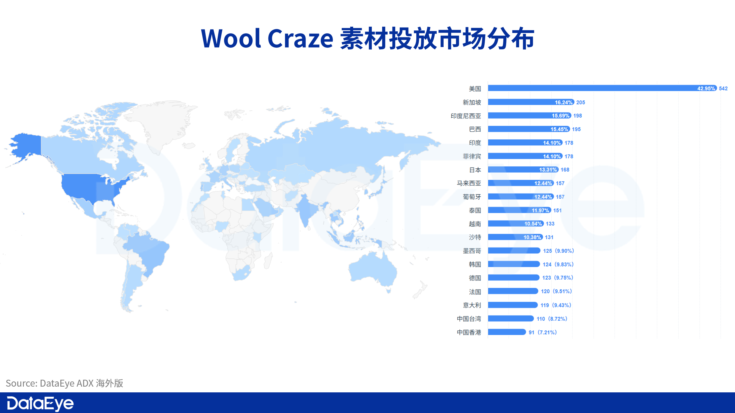 1756367011148818.png 在9_副本.png