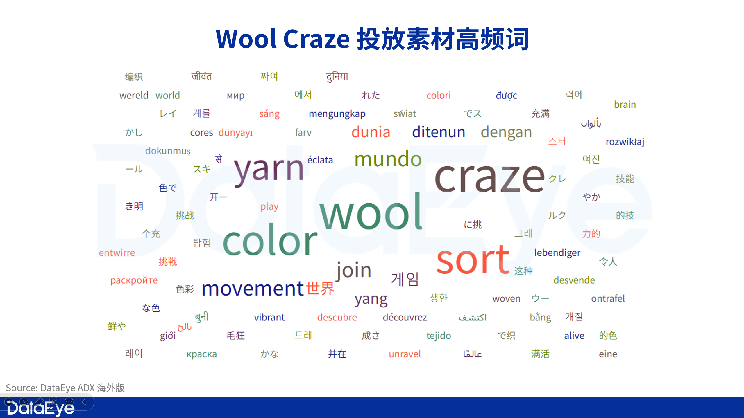 1756367025987506.png 在11_副本.png