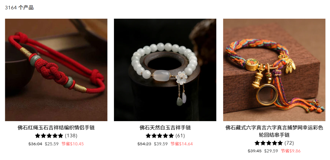 1756370765117738.png 是2.png