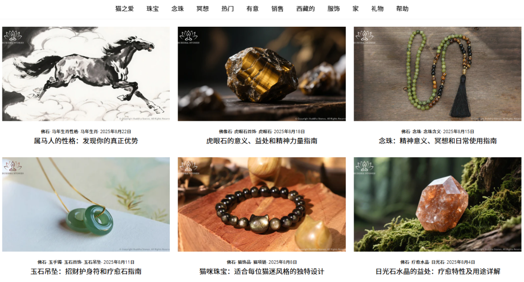 1756370845954313.png 是6.png