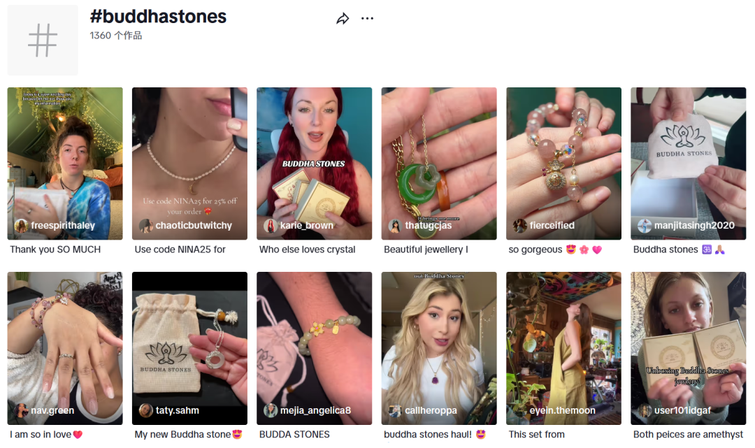 1756370862693296.png 是7.png