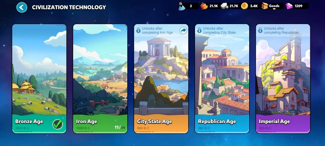 1756372785828342.png 发9.png