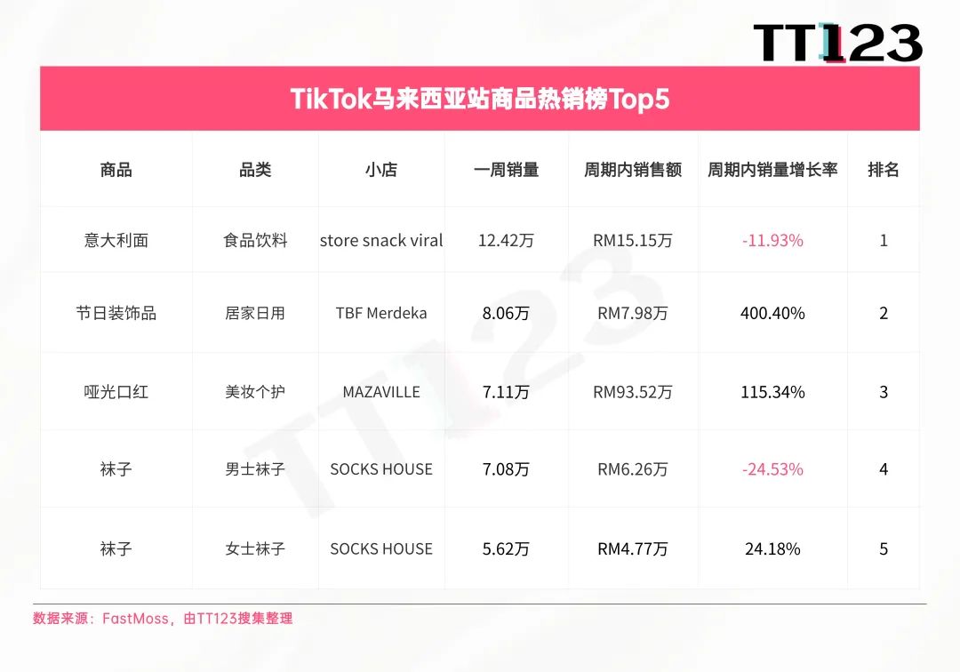 1756435697549218.jpg 在6.jpg