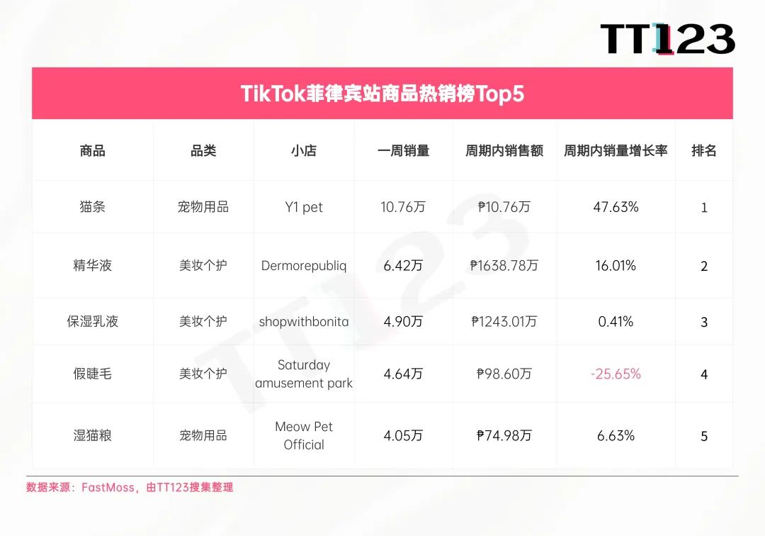 1756435719125905.jpg 在8.jpg