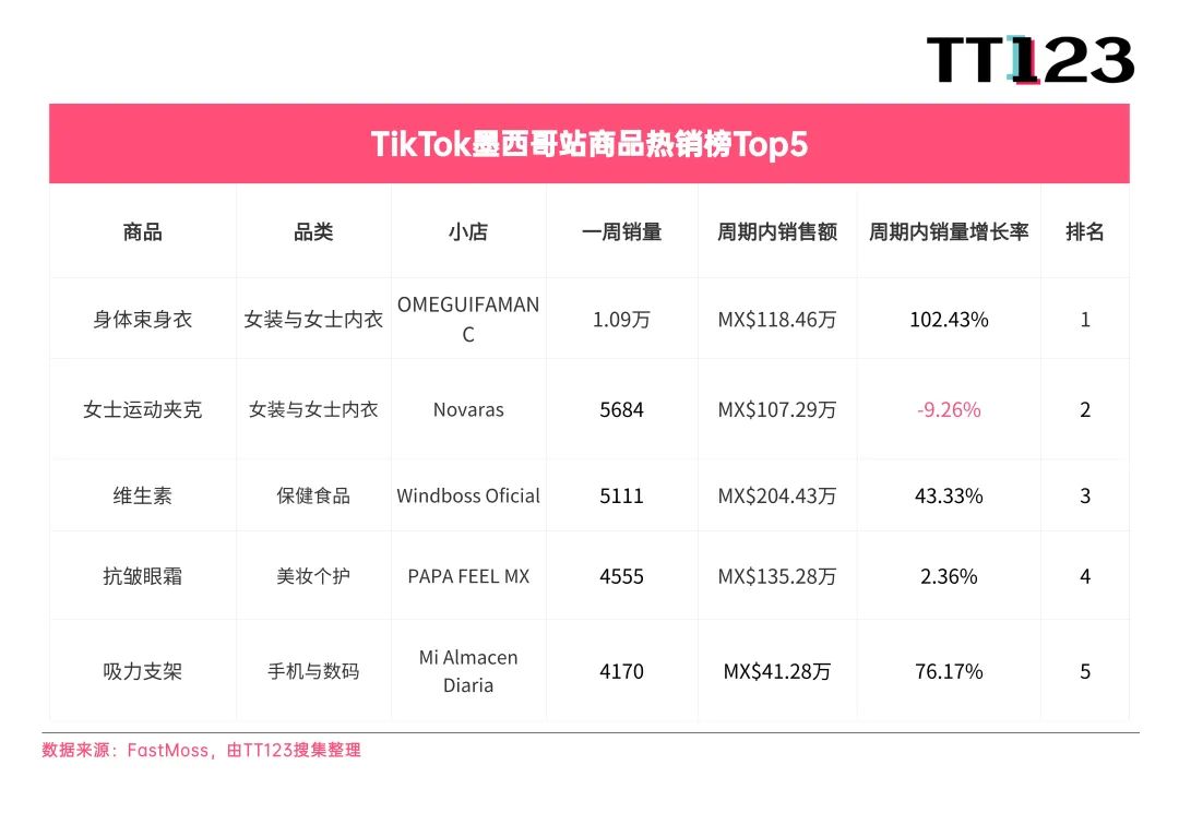 1756435738188732.jpg 在11.jpg