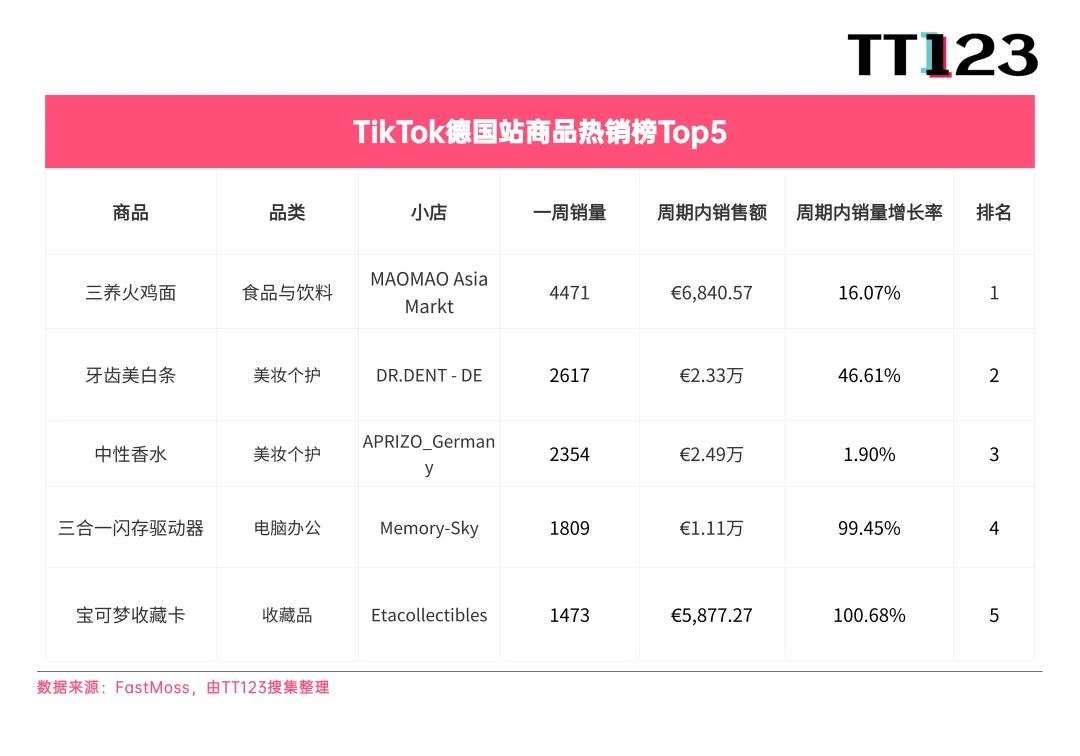 1756435747413848.jpg 在12.jpg