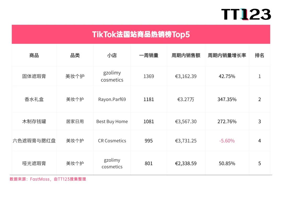 1756435757997813.jpg 在13.jpg