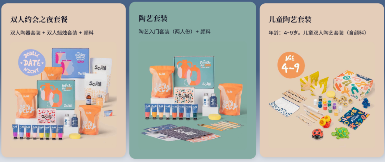 1756436761951203.png 是3.png