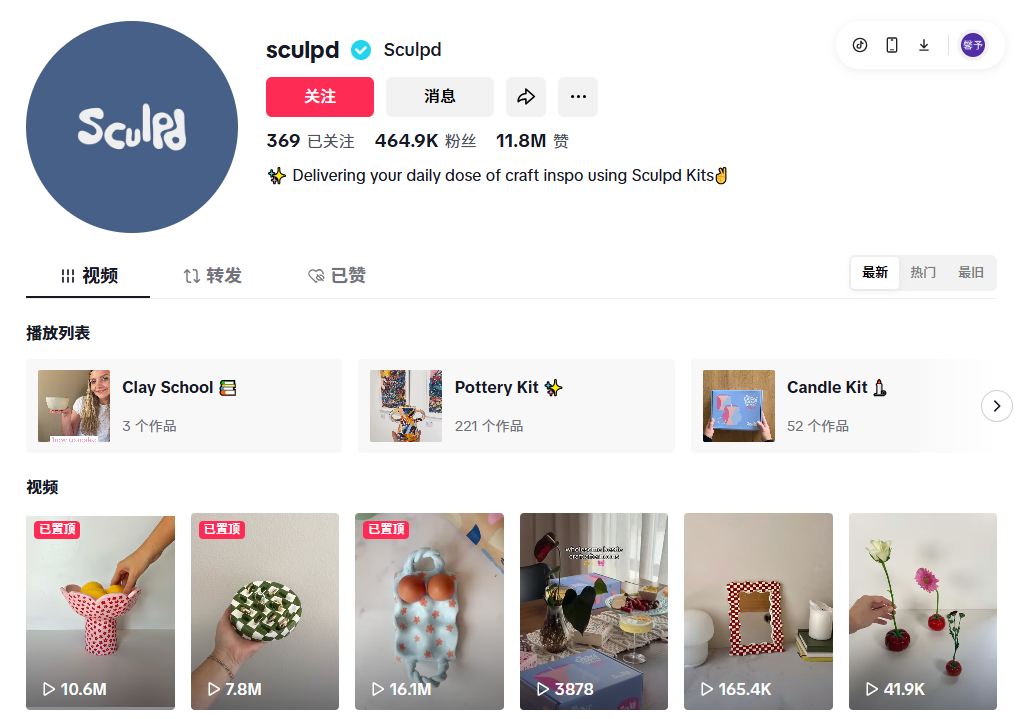 1756436773485902.png 是4.png